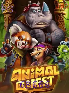 Explorando o Fascinante Mundo de AnimalQuest: Uma Jornada Aventura na Natureza