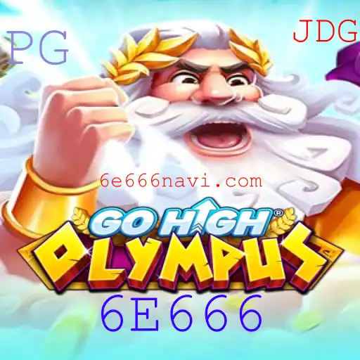 Explorando o Universo de GoHighOlympus: Descrição e Regras do Jogo Inovador