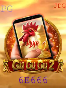 Descubra o Fascinante Mundo de GuGuGu2M: O Jogo que Desafia as Regras Convencionais