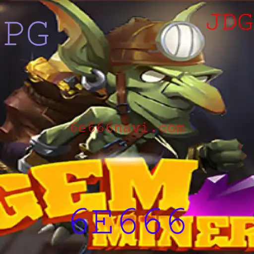 Explorando o Universo de GemMiner: Desvende os Segredos do Novo Jogo com a Palavra-chave Épica 6E666