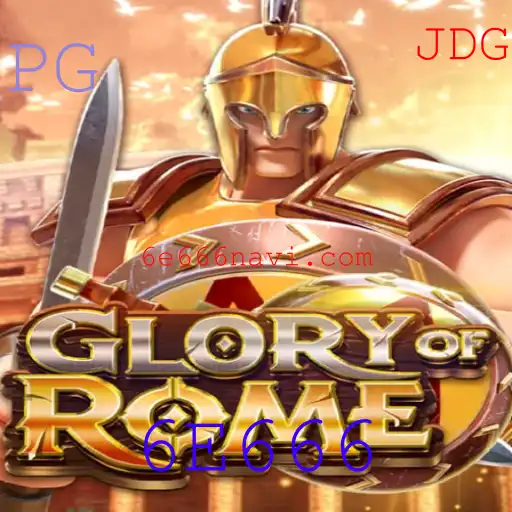 GloryofRome: Desvendando o Jogo que Une Estratégia e História