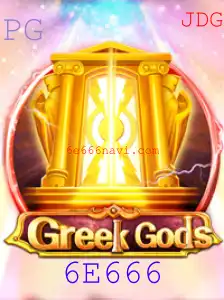 Explorando a Mitologia em GreekGods: Uma Jornada de Estratégia e Habilidades
