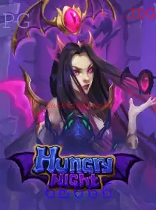 Desvendando o Mundo de HungryNight: Um Jogo de Estratégia com Aventura Sombria