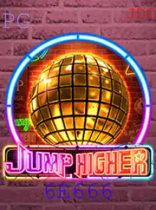 Desvendando o Fascinante Mundo de JumpHigher: Um Guia Completo