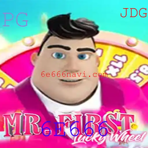 Descubra o Mundo de MrFirstLuckyWheel e Como se Aventurar Neste Jogo Empolgante