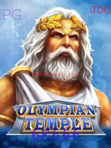 Explorando o Fascinante Mundo de OlympianTemple: Um Guia Completo