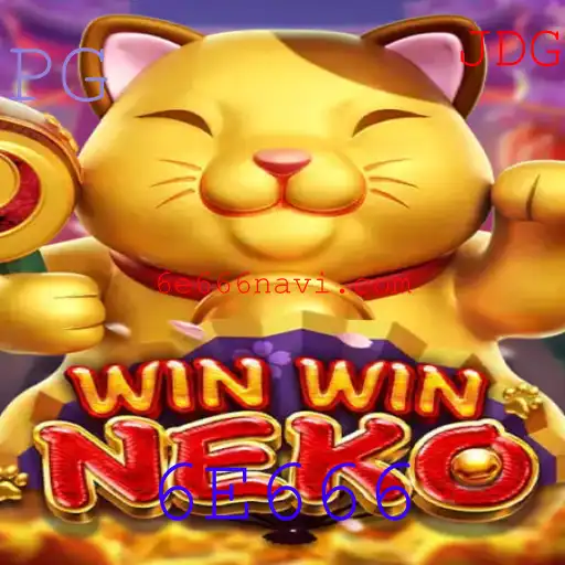 Descubra o Fascinante Mundo do Jogo WinWinNeko: Uma Experiência Única