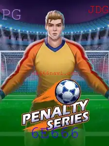 Domine o Jogo: Introdução e Regras do PenaltySeries