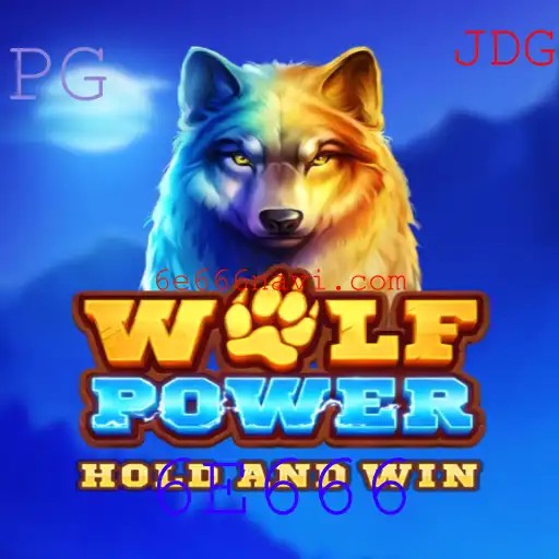 WolfPower: Explore o Jogo da Nova Era